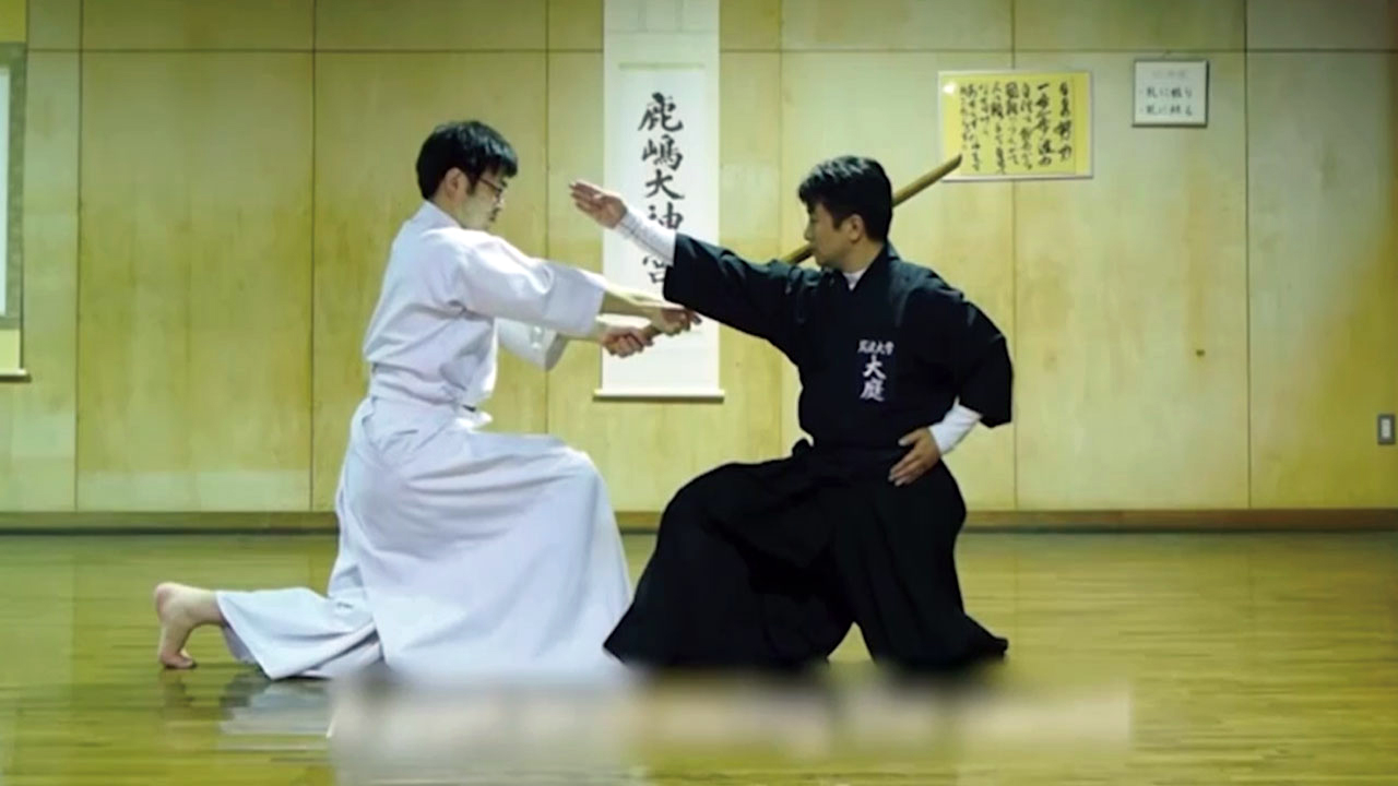 Kata